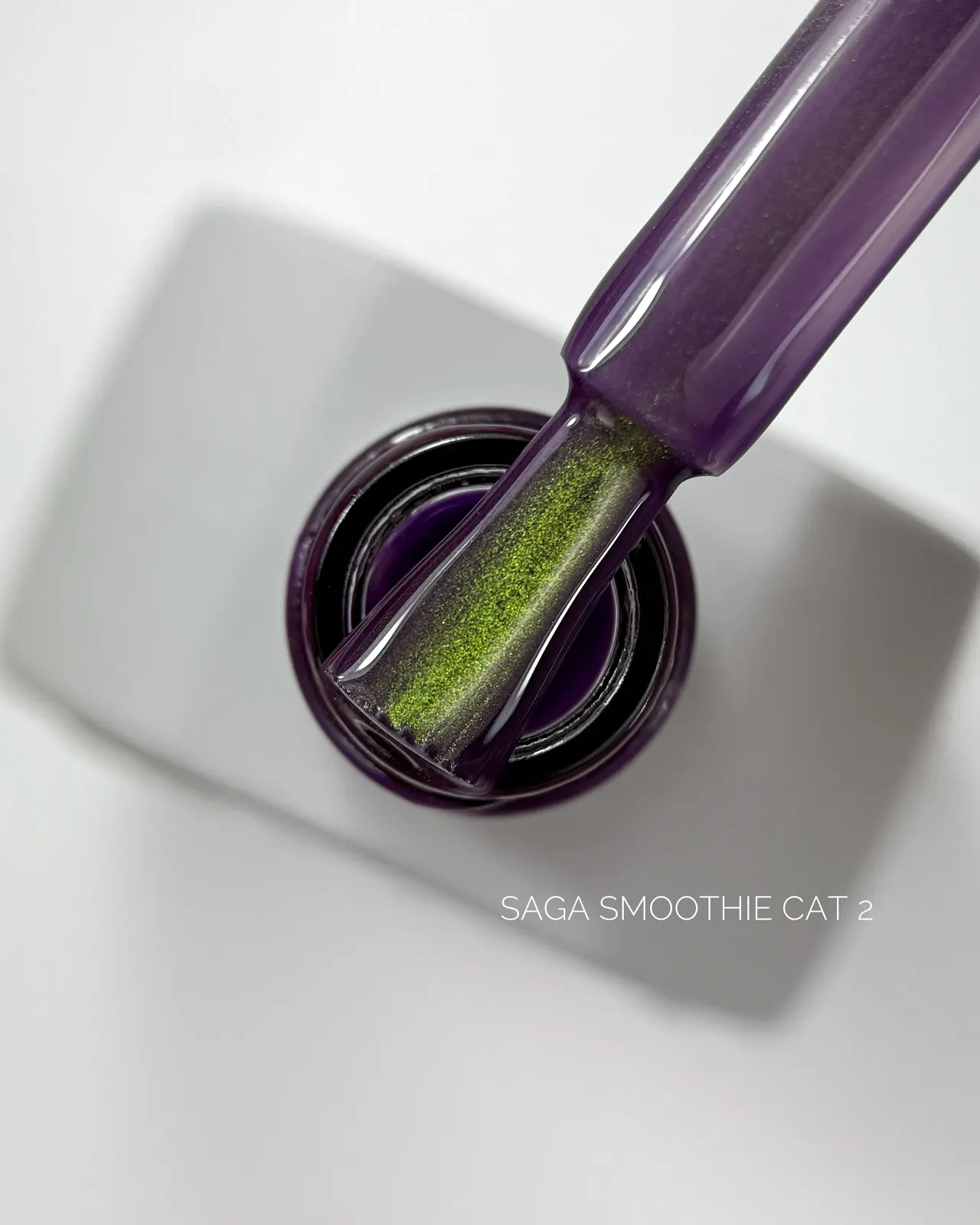 Saga Smoothie Cat Eye Nr.02 10ml - Image 2